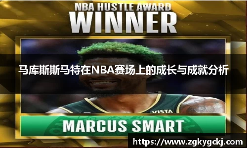 k1体育十年品牌值得信赖